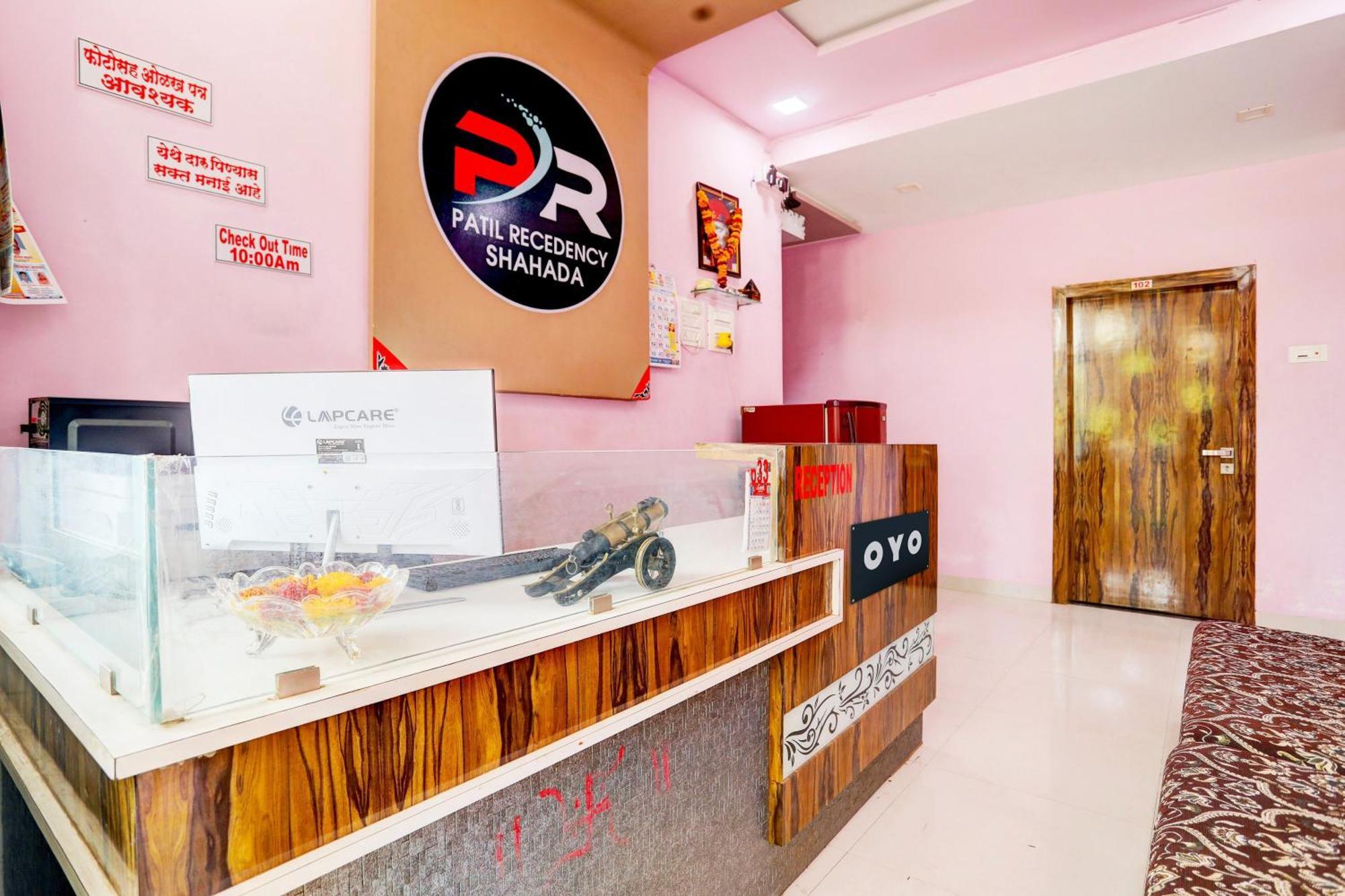 Hotel O Patil Residency Lodging Shahada Exterior foto